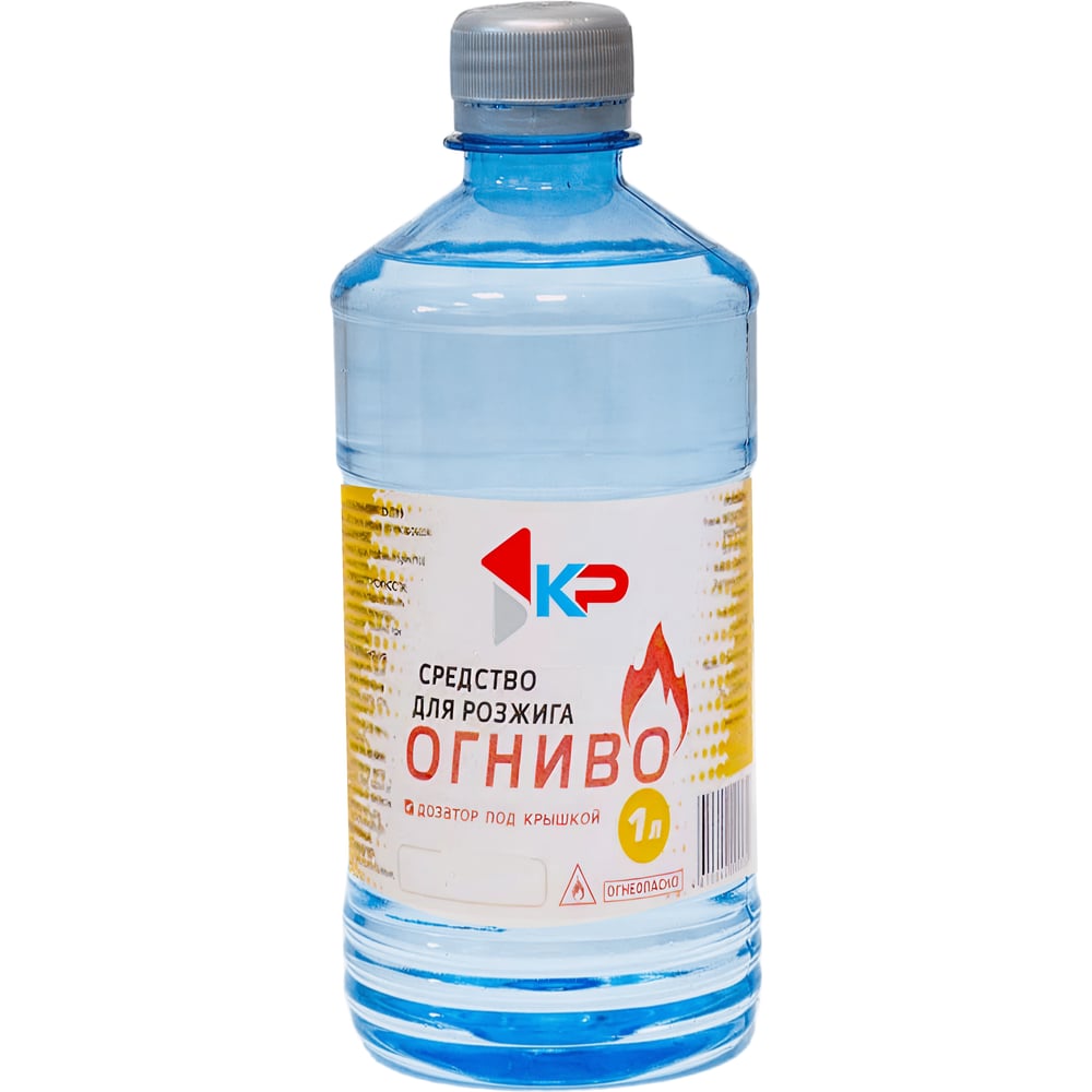 Изображение товара Жидкость для розжига КР Огниво 1 литр для каминов и барбекю