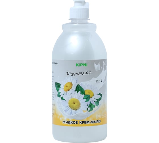 Изображение товара Жидкое универсально крем-мыло KIPNIе "Ромашка", ПЭТ 0,9 л. флип-топ 4607059912443