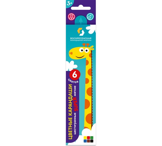 Изображение товара Набор цветных карандашей Воскресенская карандашная фабрика Жираф заточенные 8 шт х 6 цветов 519547