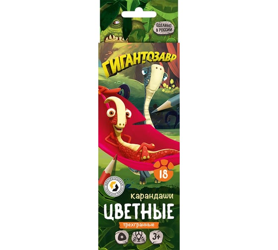 Изображение товара Набор цветных карандашей Воскресенская карандашная фабрика заточенные 8 шт х 18 цветов 622000