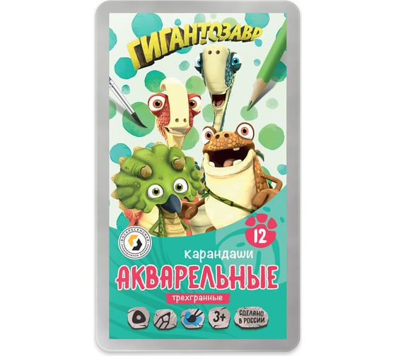 Изображение товара Набор акварельных карандашей Воскресенская карандашная фабрика заточенные 2 шт х 12 цветов в металлической коробке 632435
