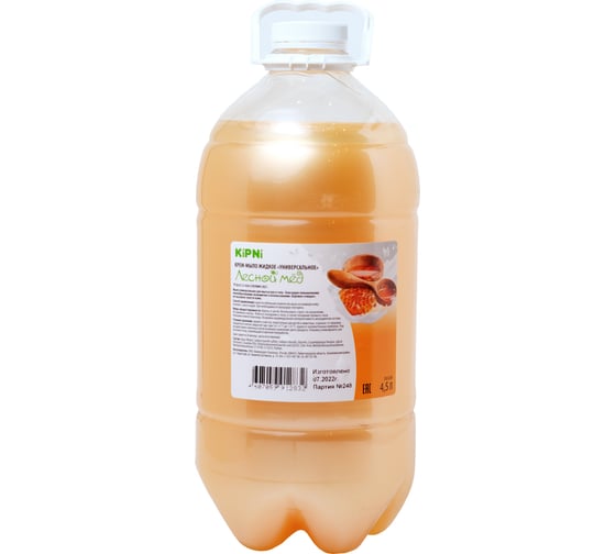 Изображение товара Крем-мыло жидкое универсальное "Лесной мед" KIPNI, ПЭТ 4,5 л. 4620219475350