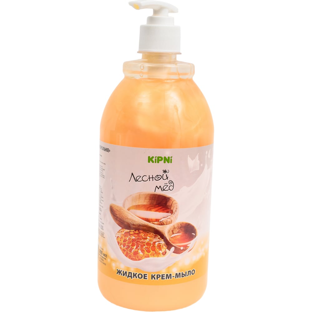 Изображение товара Крем-мыло жидкое универсальное KIPNI "Лесной мед" ПЭТ 0,9 л. с дозатором 4620219472854