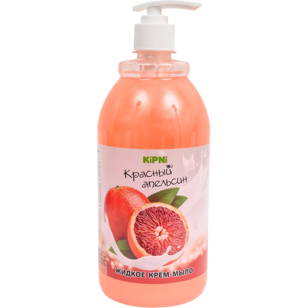 Изображение товара Жидкое крем-мыло KIPNIе Красный апельсин 0.9 л с дозатором для рук и тела