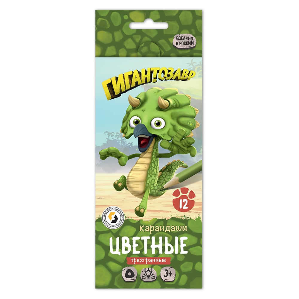 Изображение товара Цветные карандаши Воскресенская Карандашная Фабрика Кроха 12 цветов 8 шт заточенные