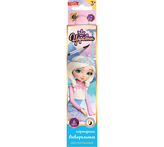 Изображение товара Набор акварельных карандашей Воскресенская карандашная фабрика Аленка заточенные 8 шт х 6 цветов 606538
