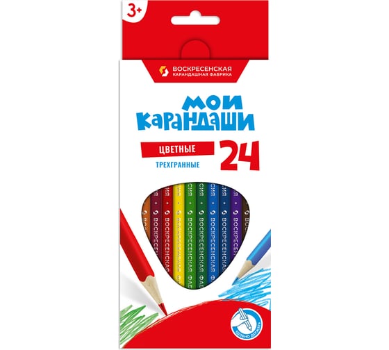 Изображение товара Набор цветных трехгранных карандашей Воскресенская карандашная фабрика заточенные 4 шт х 24 цвета 587131