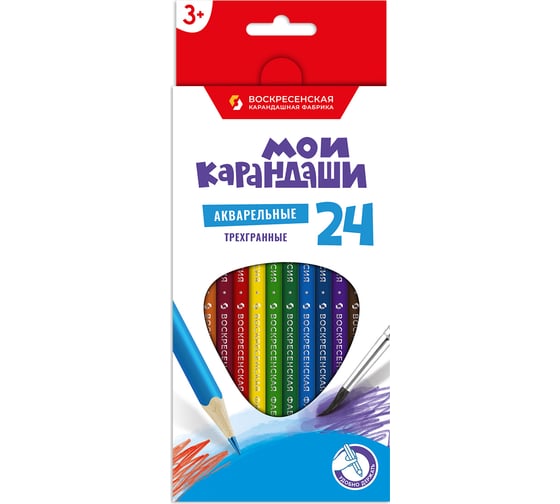 Изображение товара Набор акварельных трехгранных карандашей Воскресенская карандашная фабрика заточенные 4x24 цвета 586460