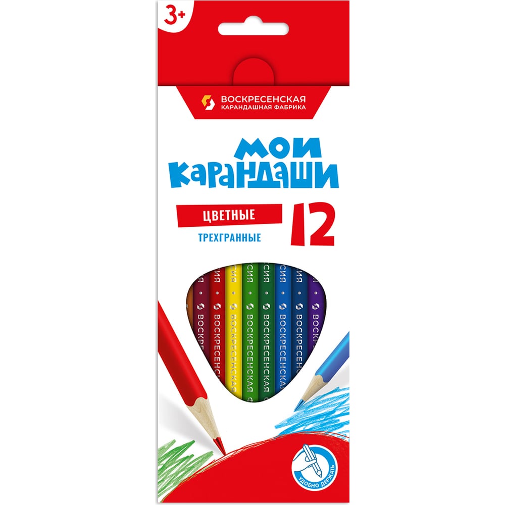 Изображение товара Набор цветных трехгранных карандашей Воскресенская 8 шт по 12 цветов заточенные