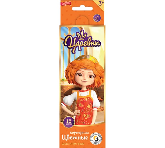 Изображение товара Набор цветных карандашей Воскресенская карандашная фабрика Варя заточенные 8 шт х 18 цветов 603853