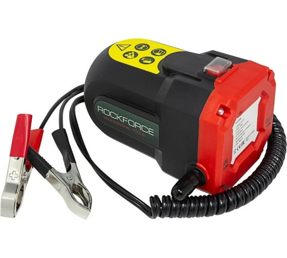 Изображение товара Насос для перекачки дизельного топлива Rockforce 12V RF-HC800(28830)