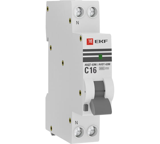 Изображение товара Дифференциальный автомат EKF АВДТ-63М 16А/10мА 1 модуль, характеристика C, электронный, тип A 6кА PROxima D636EA16C10