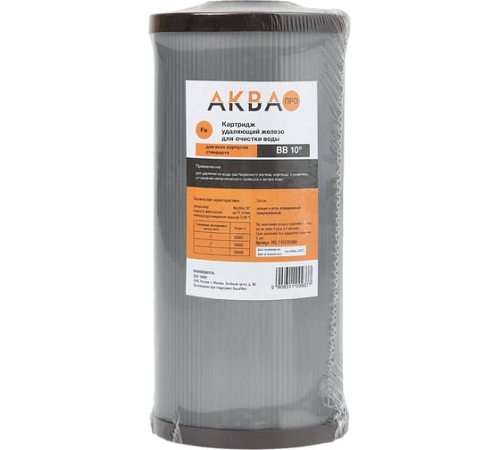 Изображение товара Обезжелезивающий картридж АКВА ПРО FE 10BB 355