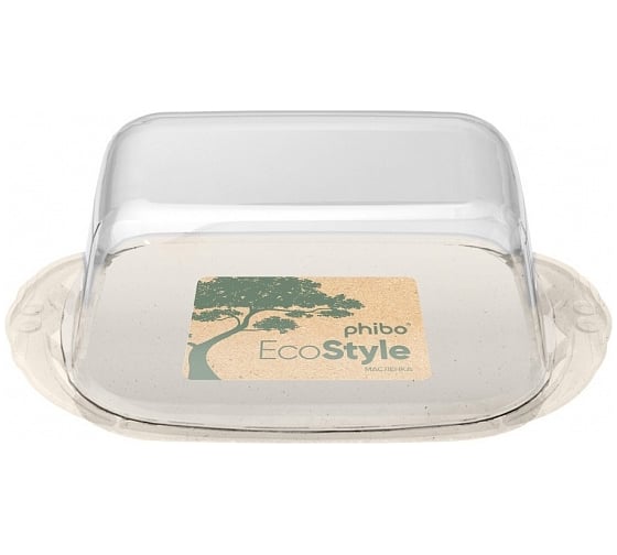 Изображение товара Масленка Phibo 189х110х69 мм Светло-серый 433290830