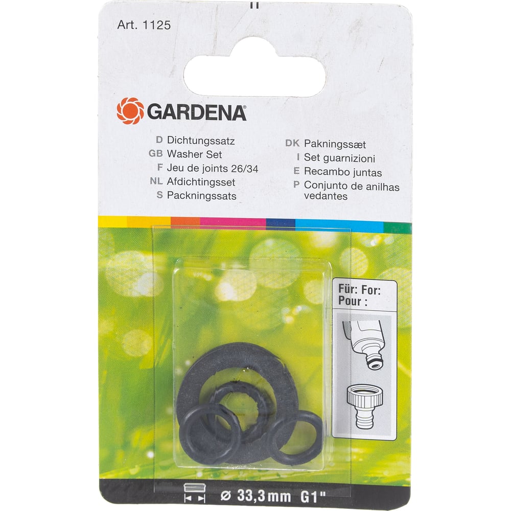 1125 20. Комплект прокладок gardena (1124). 1125 20. Прокладка gardena 01125-20. Прокладка gardena 01125-20.