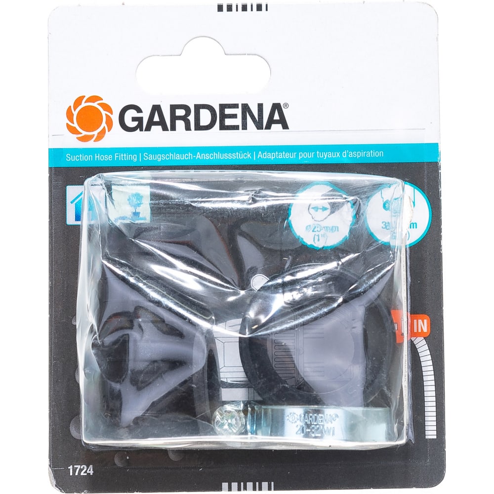 фото Коннектор для заборного шланга gardena