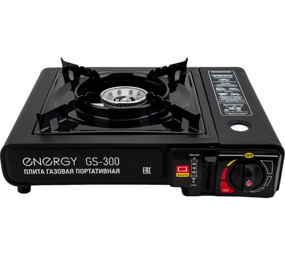 Изображение товара Газовая портативная плита ENERGY GS-300 в кейсе 157834