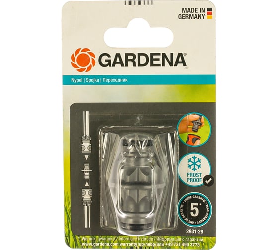 Изображение товара Переходник Gardena 02931-29.000.00