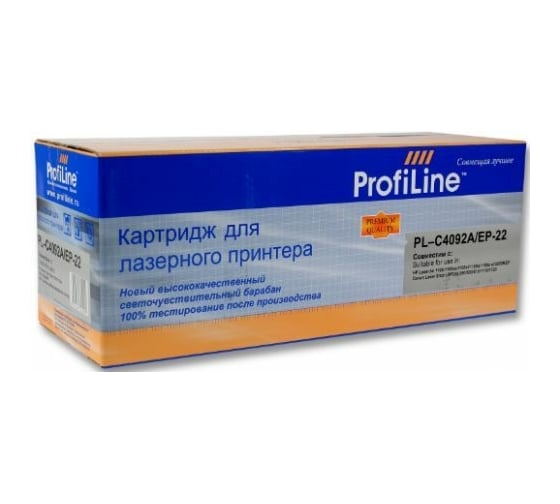 Изображение товара Картридж ProfiLine (№92A) 2500 копий PL_C4092A/EP-22