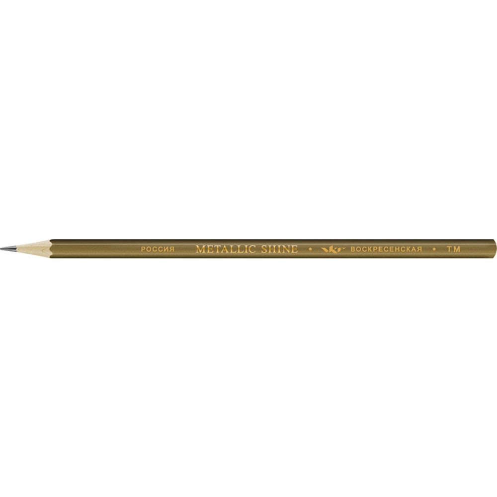 Графитный карандаш Воскресенская карандашная фабрика вечная карандашная технология неограниченное письмо вечный карандаш нет чернил волшебные карандаши