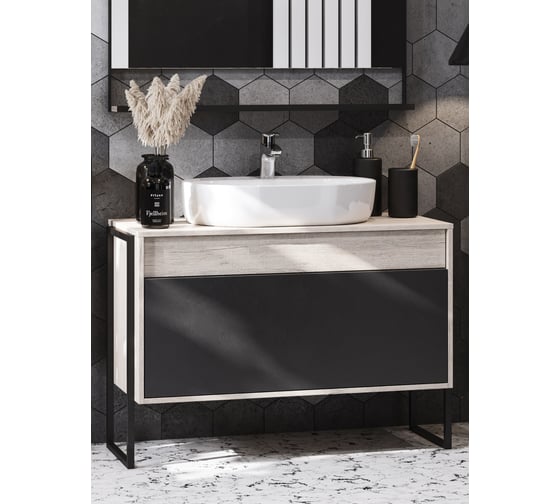 Изображение товара Тумба под раковину AQUATON Лофт Урбан 100 серый графит, дуб орегон 1A247701LQX60