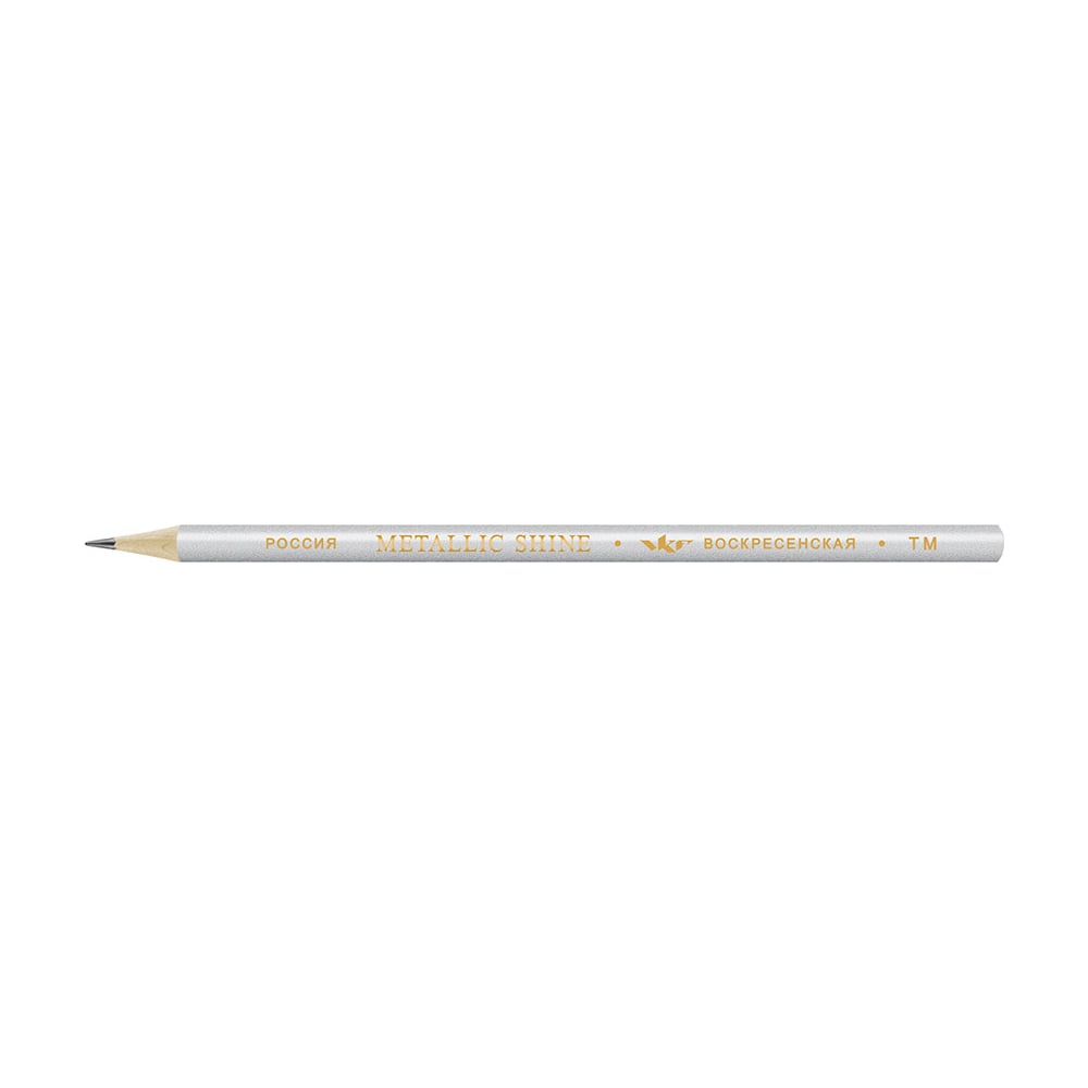 Графитный карандаш Воскресенская карандашная фабрика вечная карандашная технология неограниченное письмо вечный карандаш нет чернил волшебные карандаши