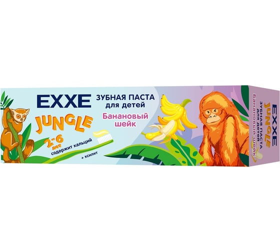 Изображение товара Зубная паста EXXE Hello детская, 50 мл, банан/клубника, 2-6 лет 235229