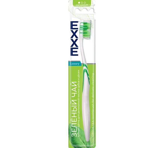 Изображение товара Зубная щетка EXXE Luxury зеленый чай, мягкая 219589