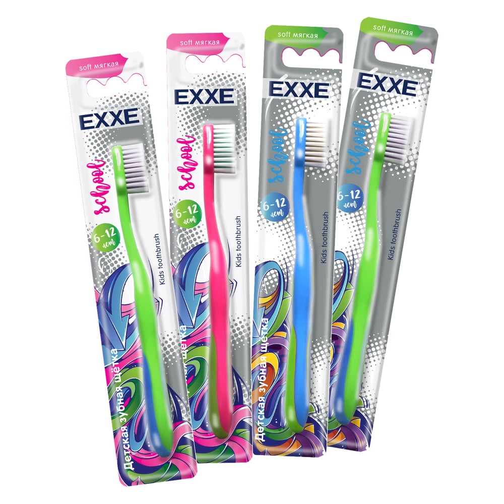 Зубная щетка EXXE, цвет мультиколор
