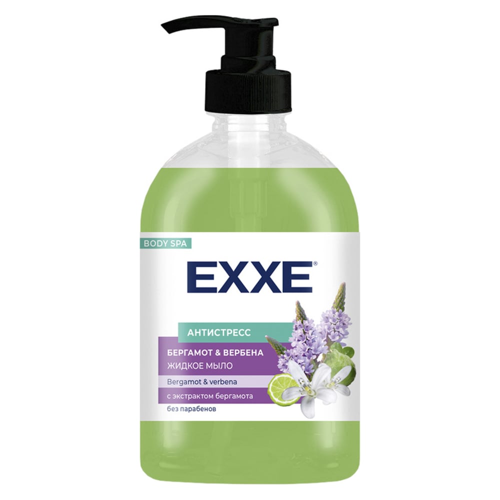 Жидкое мыло EXXE мыло exxe ирис и мускус 140 г парфюмированное