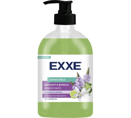 Изображение товара Жидкое мыло EXXE Бергамот и Вербена 500 мл 235233