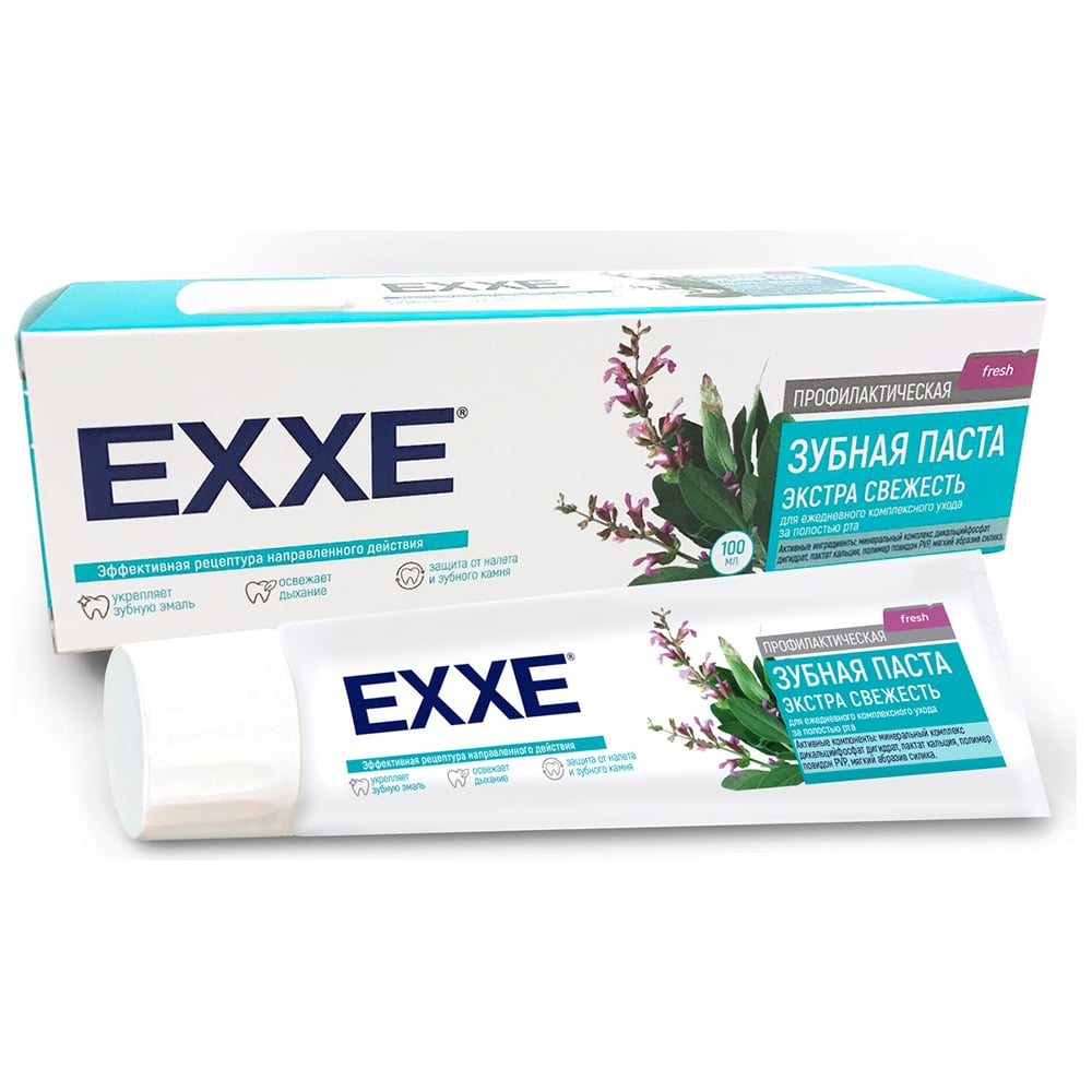 Зубная паста EXXE медленный стабилизированный хлор aqualeon комплексный таб 200 гр