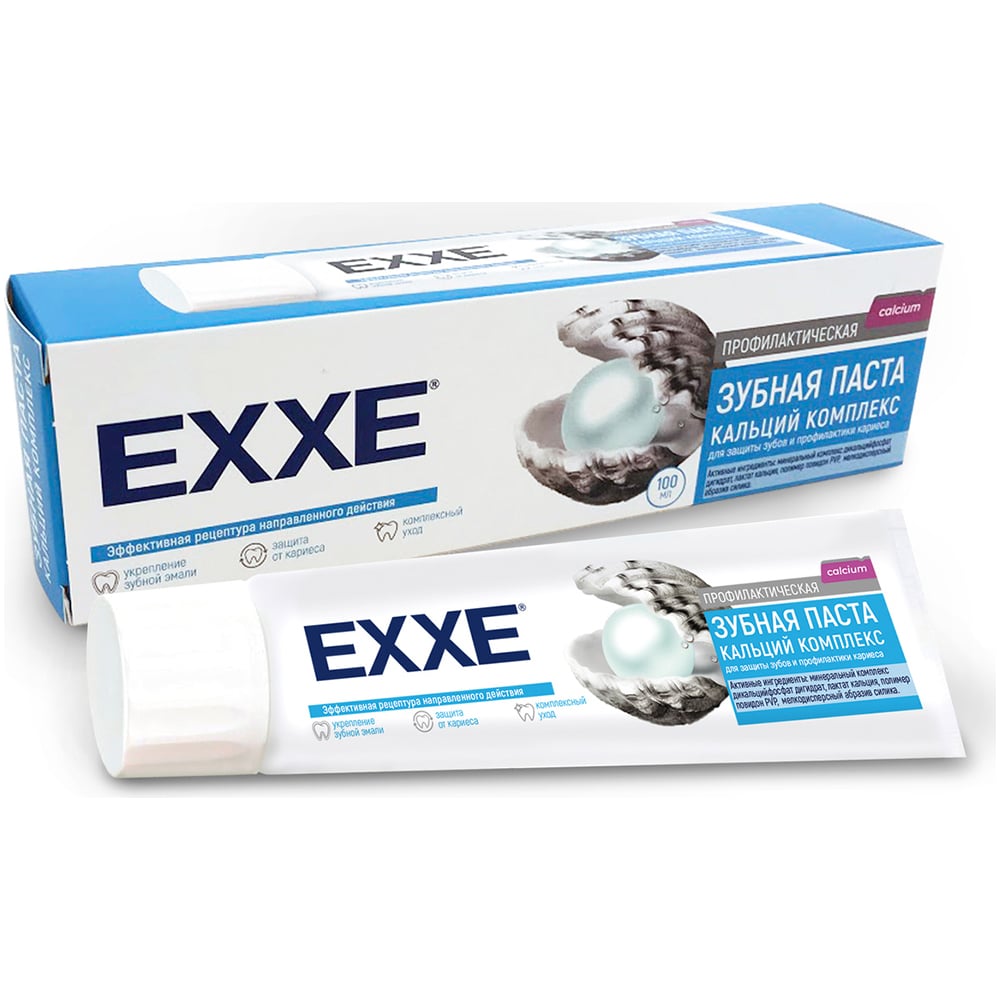зубная паста silcamed комплексный уход 110 г Зубная паста EXXE