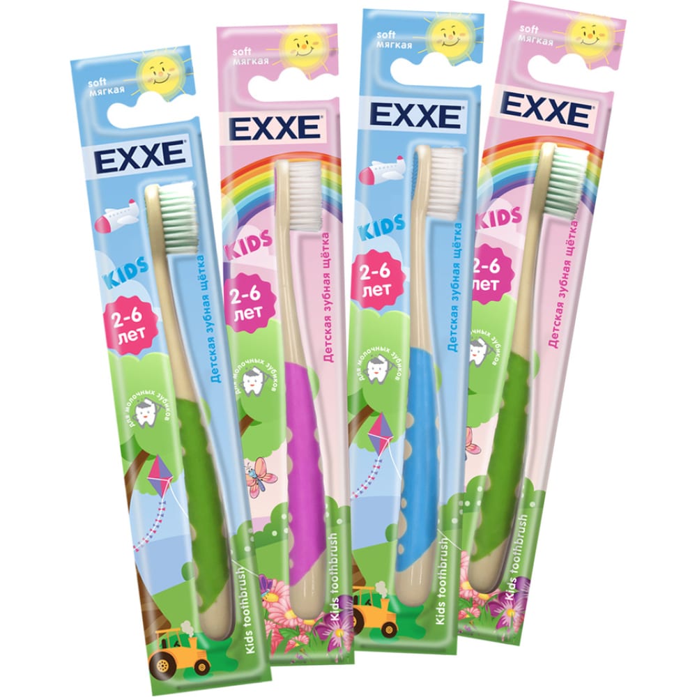 Зубная щетка EXXE 219600 Kids детская - фото 1