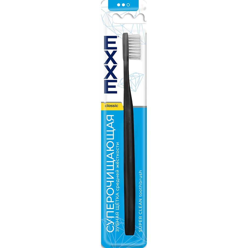 Зубная щетка EXXE мочалка банная овальная 11х16 см рами хлопок средняя жесткость банные штучки 40361