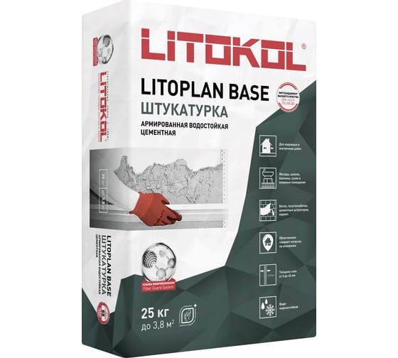 Изображение товара Базовая цементная штукатурная смесь LITOKOL LITOPLAN BASE 25 кг 499450002