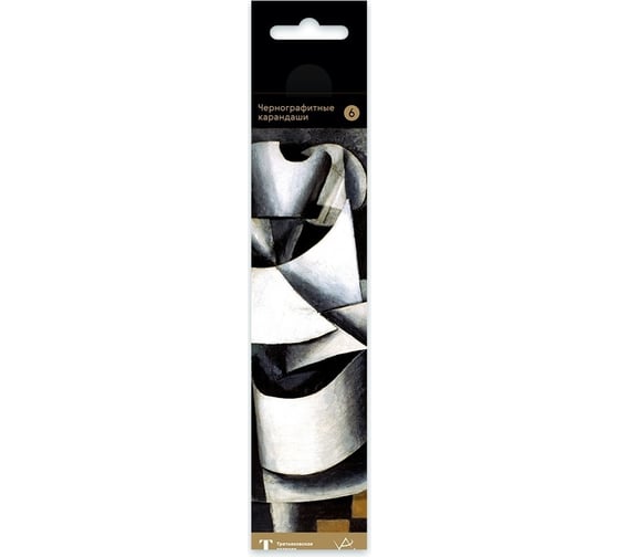 Изображение товара Набор чернографитных карандашей Vista-Artista заточенный, 8 шт, 6 цветов ассорти, HB-8B 531002