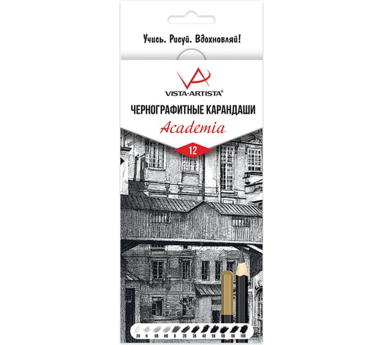 Изображение товара Набор чернографитных карандашей Vista-Artista заточенный, 8 шт, 12 цветов, ассорти 2H-10B 531008
