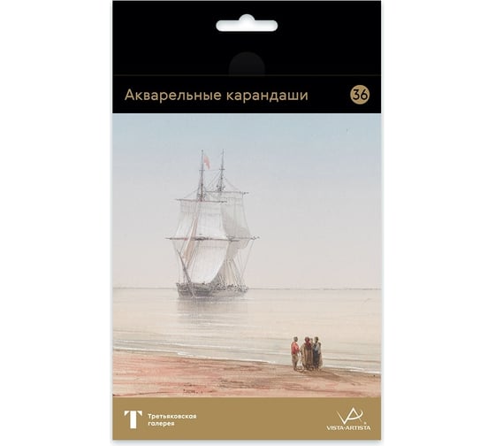 Изображение товара Набор акварельных карандашей Vista-Artista Айвазовский заточенный, 4 шт, 36 цветов 561596