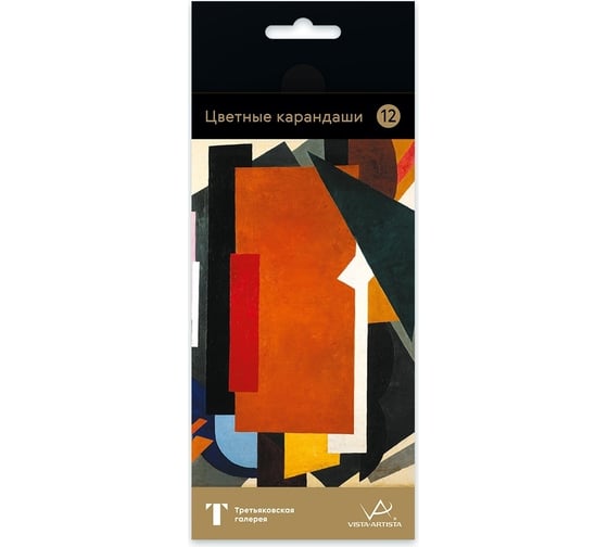 Изображение товара Набор цветных карандашей Vista-Artista Попова заточенный, 8 шт, 12 цветов 577157