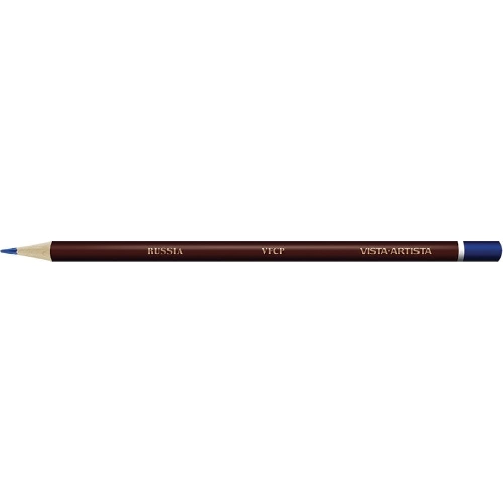 Заточенный цветной карандаш Vista-Artista набор акварельных карандашей заточенный vista artista