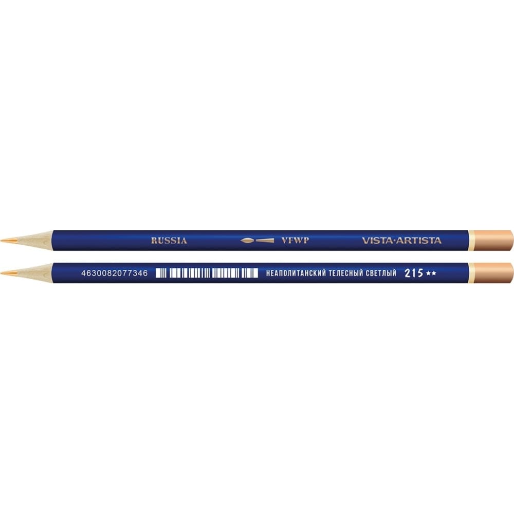 Заточенный акварельный карандаш Vista-Artista карандаш акварельный koh i noor mondeluz персиковый