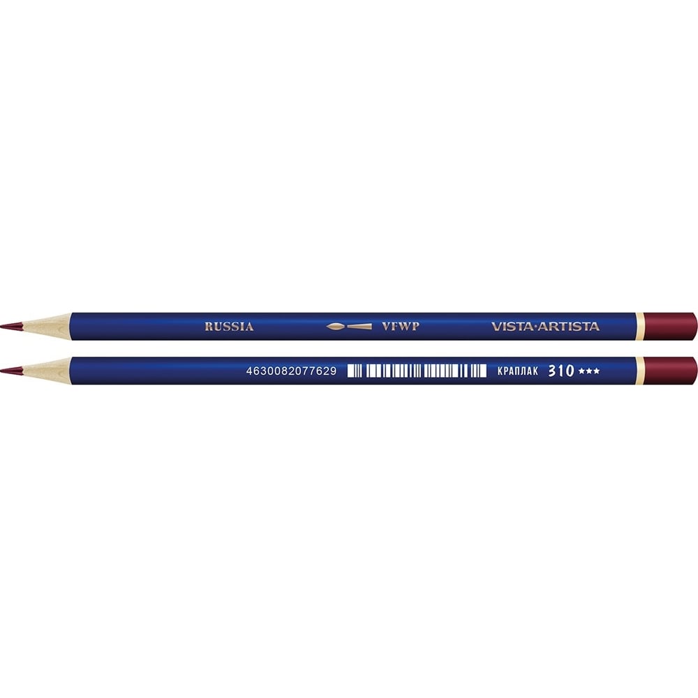 Заточенный акварельный карандаш Vista-Artista набор акварельных карандашей заточенный vista artista