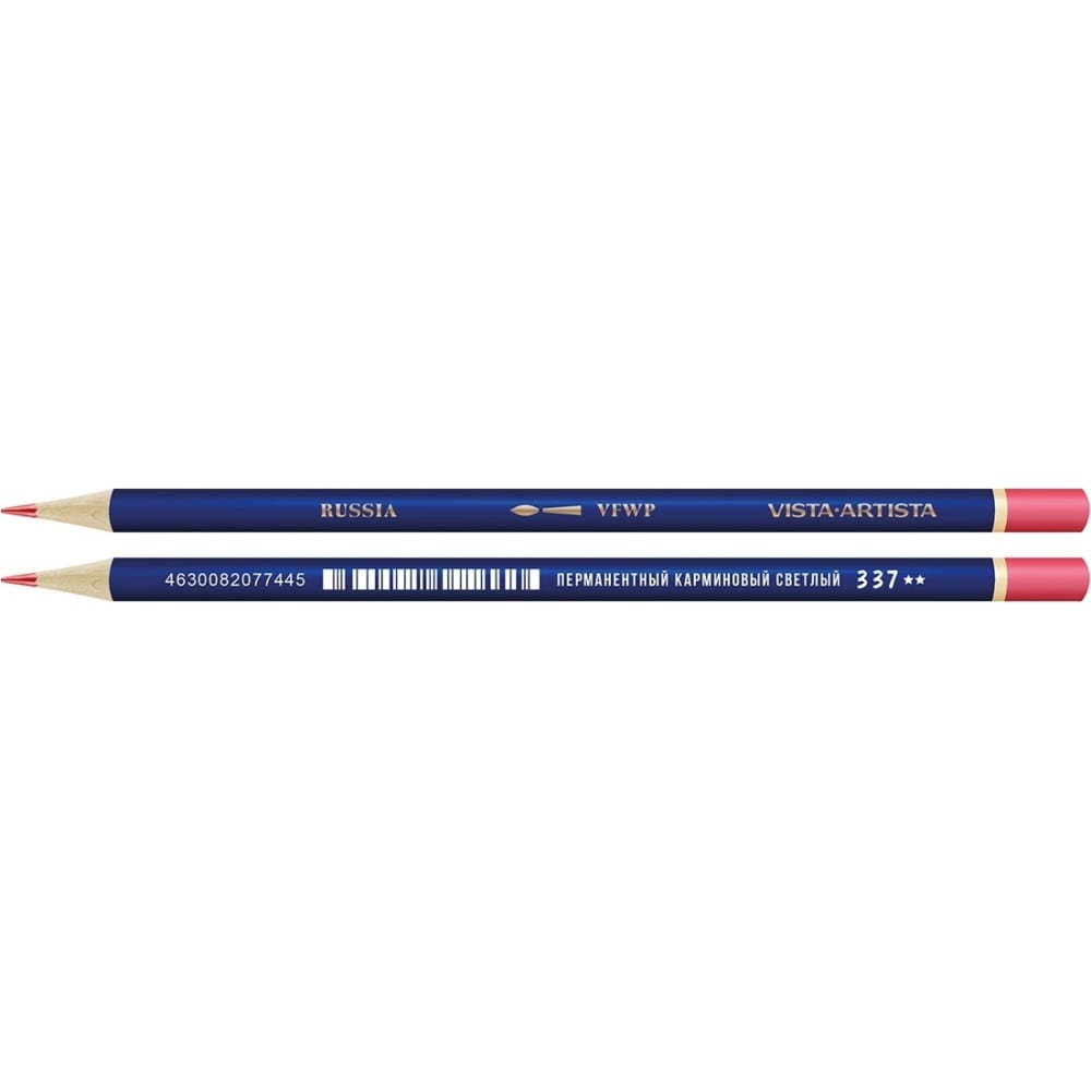 Заточенный акварельный карандаш Vista-Artista карандаш акварельный derwent watercolour смальта синяя