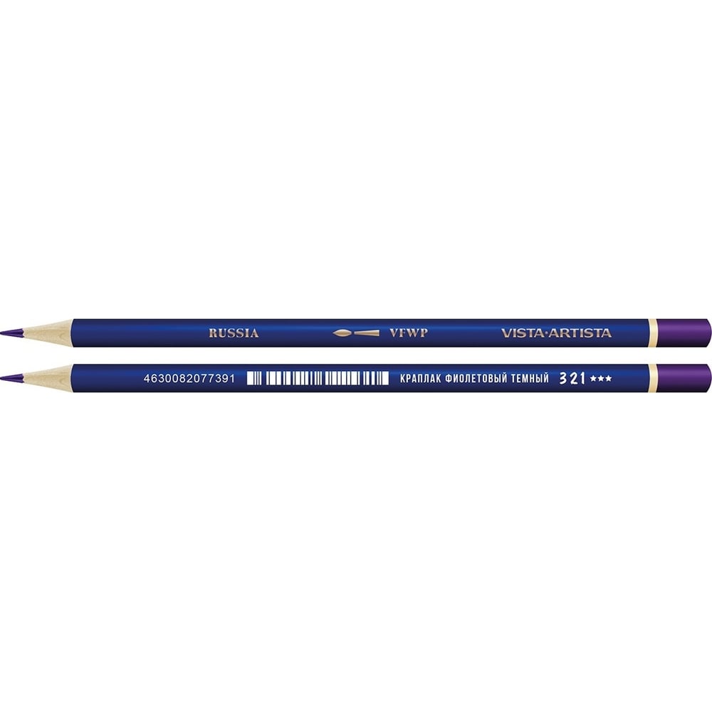 Заточенный акварельный карандаш Vista-Artista карандаш акварельный lyra rembrandt aquarell blue violet