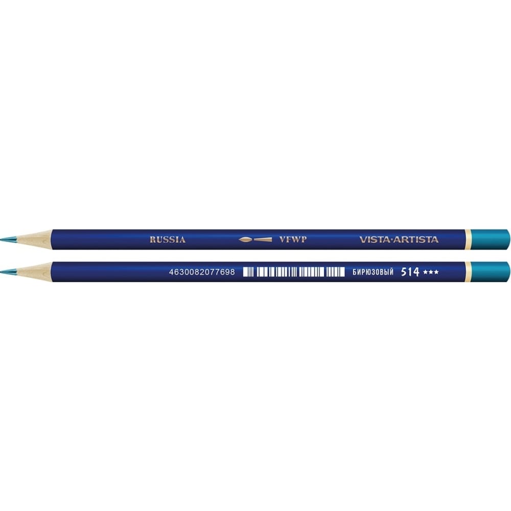Заточенный акварельный карандаш Vista-Artista карандаш акварельный koh i noor mondeluz син зелёный
