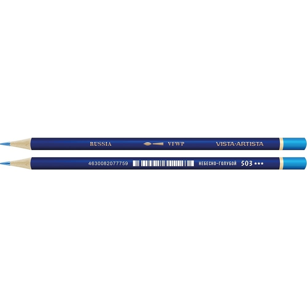 Заточенный акварельный карандаш Vista-Artista карандаш акварельный белые ночи 23 кармин
