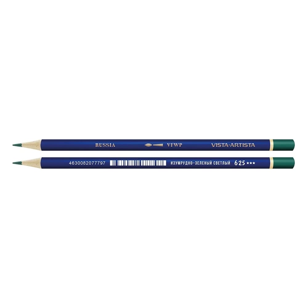 Заточенный акварельный карандаш Vista-Artista карандаш акварельный lyra rembrandt aquarell brown ochre