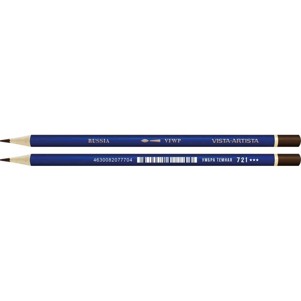 Заточенный акварельный карандаш Vista-Artista набор акварельных карандашей заточенный vista artista