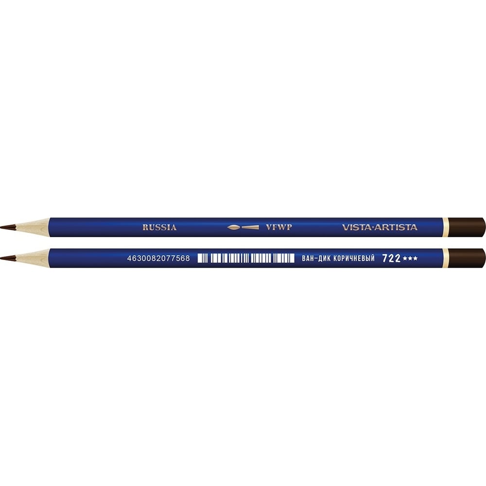 Заточенный акварельный карандаш Vista-Artista карандаш акварельный белые ночи 64 светло телесный